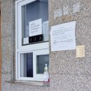 미탄목욕탕 이미지