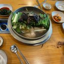 놀부능이버섯백숙 이미지