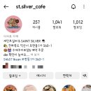 선화로2길 이미지