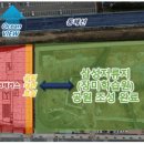 일광역 광장 이미지