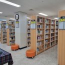 통기타(광주광역시교육청학생독립운동기념회관) | 광주 무료 도서관 광주학생독립운동기념회관 마음의 양식 쌓기