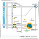 원광초교 이미지