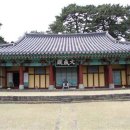 제주향교 대성전 이미지