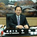 의곡2리 이미지