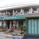 커피이야기 - 광산구 삼도중방길 48 | 커피이야기
