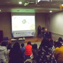 그림책으로 만나는 두근두근 1학년 이미지