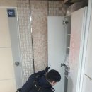 중부그린환경 이미지