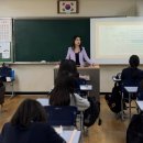 상정 | 별것도 아닌데 모으면 엄청난 별것이 된다. [인천 상정 중학교 진로특강 후기]