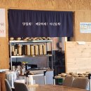 김프로냉면 이미지