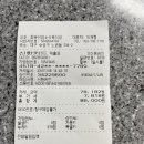 최유선암소식육식당 이미지
