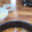 우자매 순대국 이미지