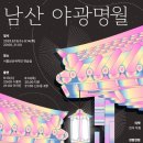 콘텐츠컬쳐플레이스 네이버블로그