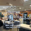 경자네가게 이미지