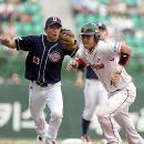 김강민 카카오 검색결과