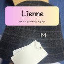 리엔느(LIENNE) | 마스케라(MASKERA) 리엔느 메리노 울 리버시블 버킷햇 – 여성버킷햇 추천 솔직 후기