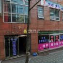 다우로얄팰리스 이미지