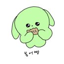 녹원쌈밥 이미지