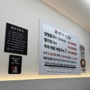 한천로99길 이미지