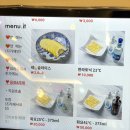 정하 한우 이미지