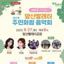 대명11동 주민센터 이미지