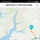 영등우미 이미지