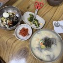 토지옹심이 이미지
