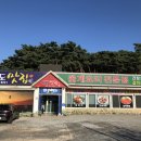 한솔주방랜드