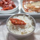 파도식당 이미지