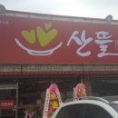 연춘리 네이버블로그