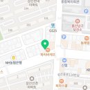 삼산온누리약국 이미지