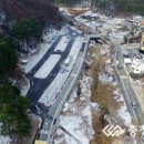 수통골화장실 이미지