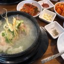 서울삼계탕 이미지