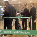 그린피스
