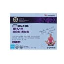 퀸슬림