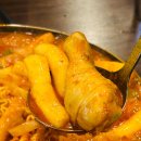 서울 강남역 맛집 떡도리탕 강남본점 신논현 닭볶음탕 풍자 또간집 주말 점심 웨이팅 후기