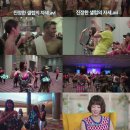 줌바피트니스댄스 A 이미지