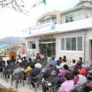 낙동경로당 이미지