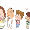 바둑 (입문) 이미지