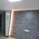 건우디자인 네이버블로그