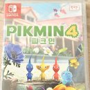 호법초등학교 이미지