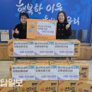 학성종합시장 이미지