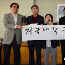 성균관대학교(교수회관) 이미지