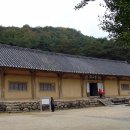 은해사 거조암 삼층석탑 이미지