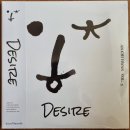 사람이 꽃보다 아름다워 이미지