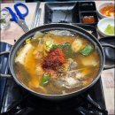 죽변장식 | 직접 먹어본 울진 대게궁 찐 후기 남길 만큼 대게와 활어회 구성이 완벽해요