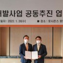 미래에셋증권주식회사