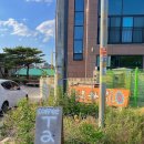 테일민박 이미지