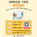뉴로바이오