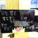 유림떡방앗간