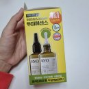 풍성한 머릿결을 위한 두피케어 이미지